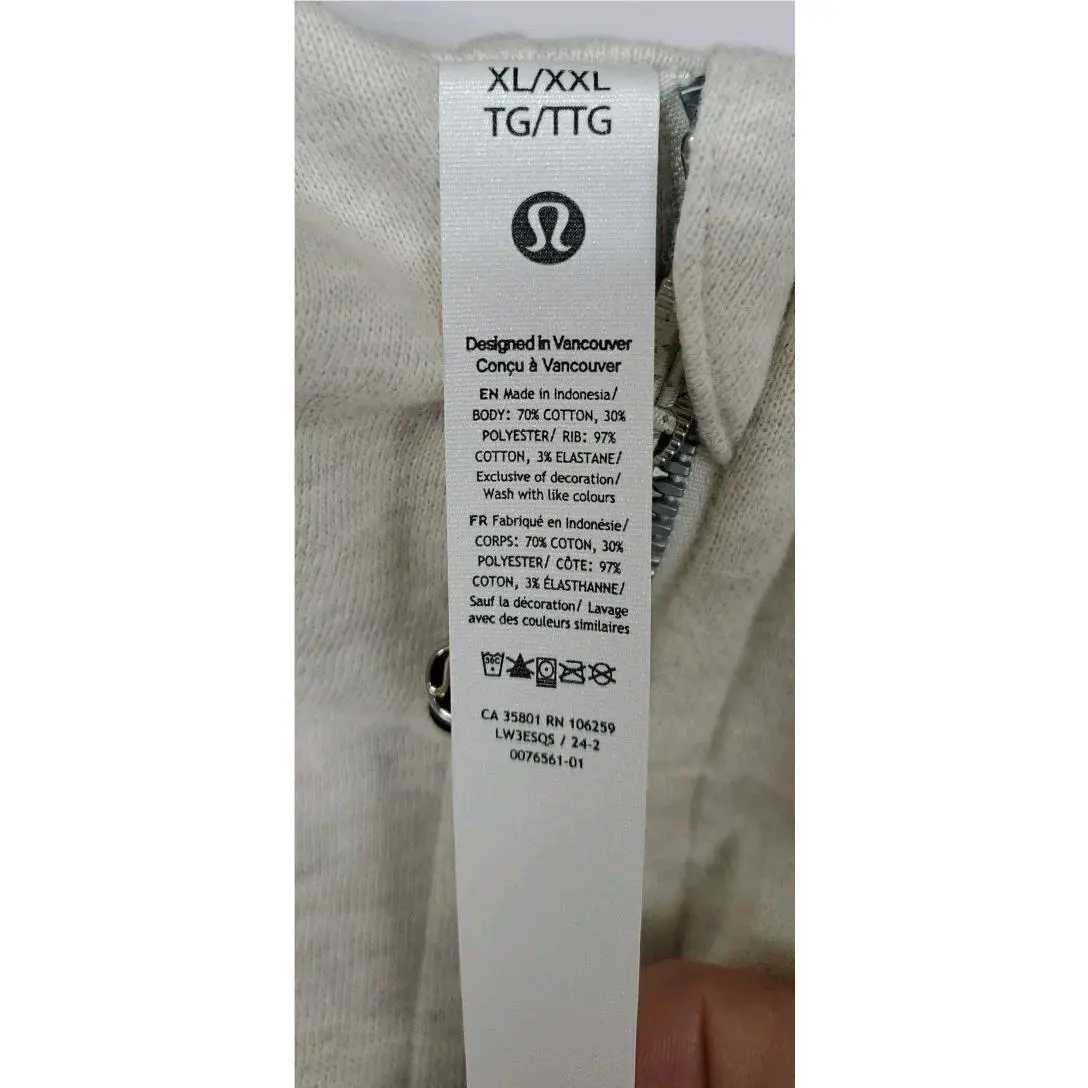 Lululemon clothing - Ivory 3