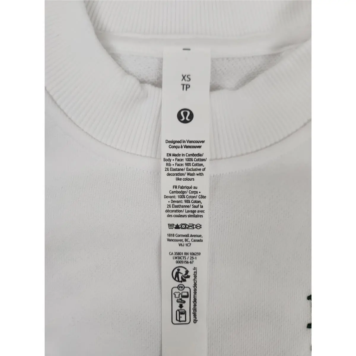 Lululemon clothing - White 4