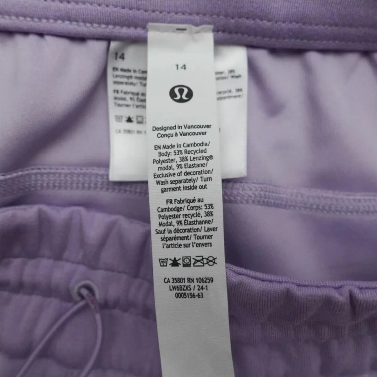 Lululemon clothing - Purple 5
