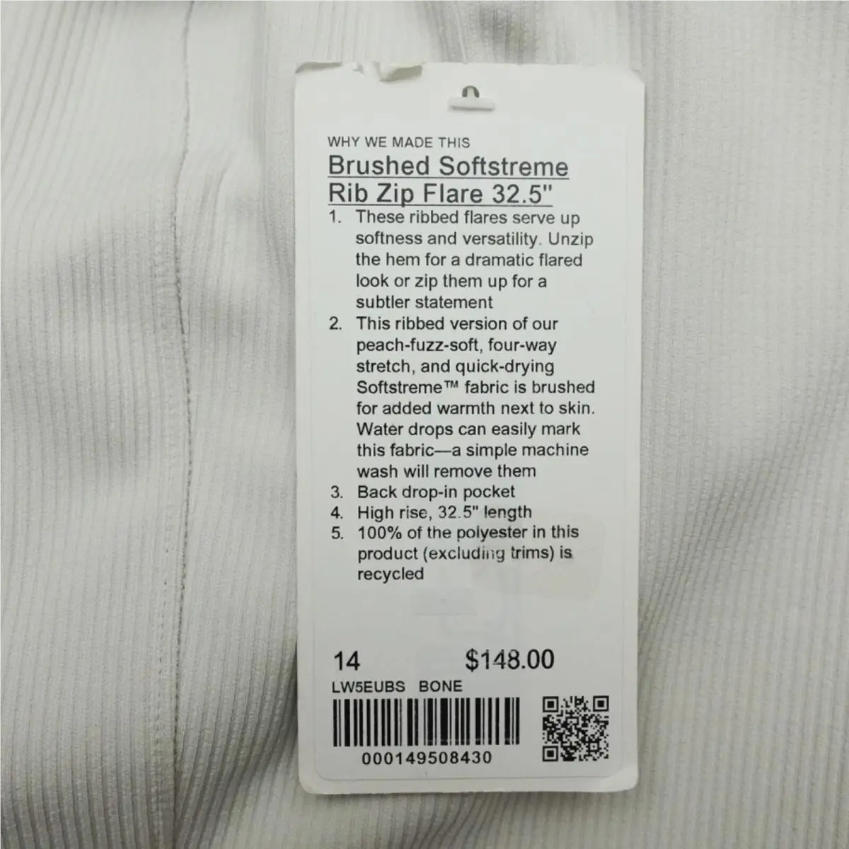 Lululemon clothing - Ivory 7