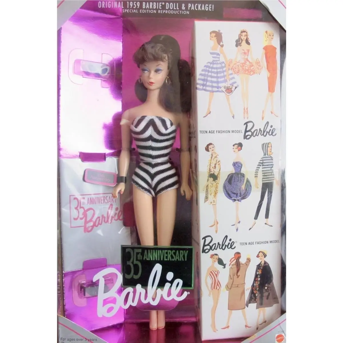 35th Anniversary Doll Brunette Hair Reproduction 1959 Package Special Edition