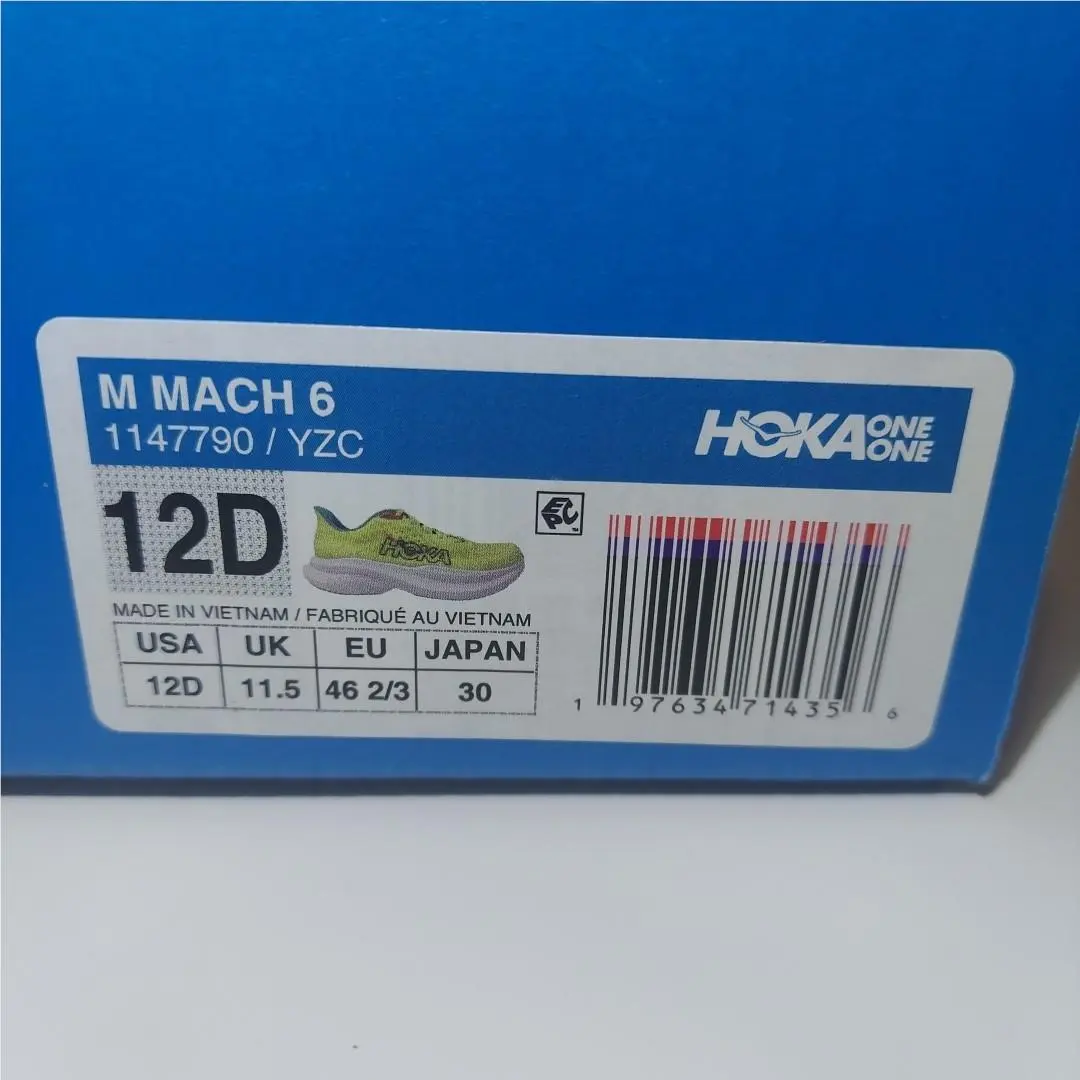 Hoka shoes - Hoka One One Mach 6 - 1147790 - Yellow 0
