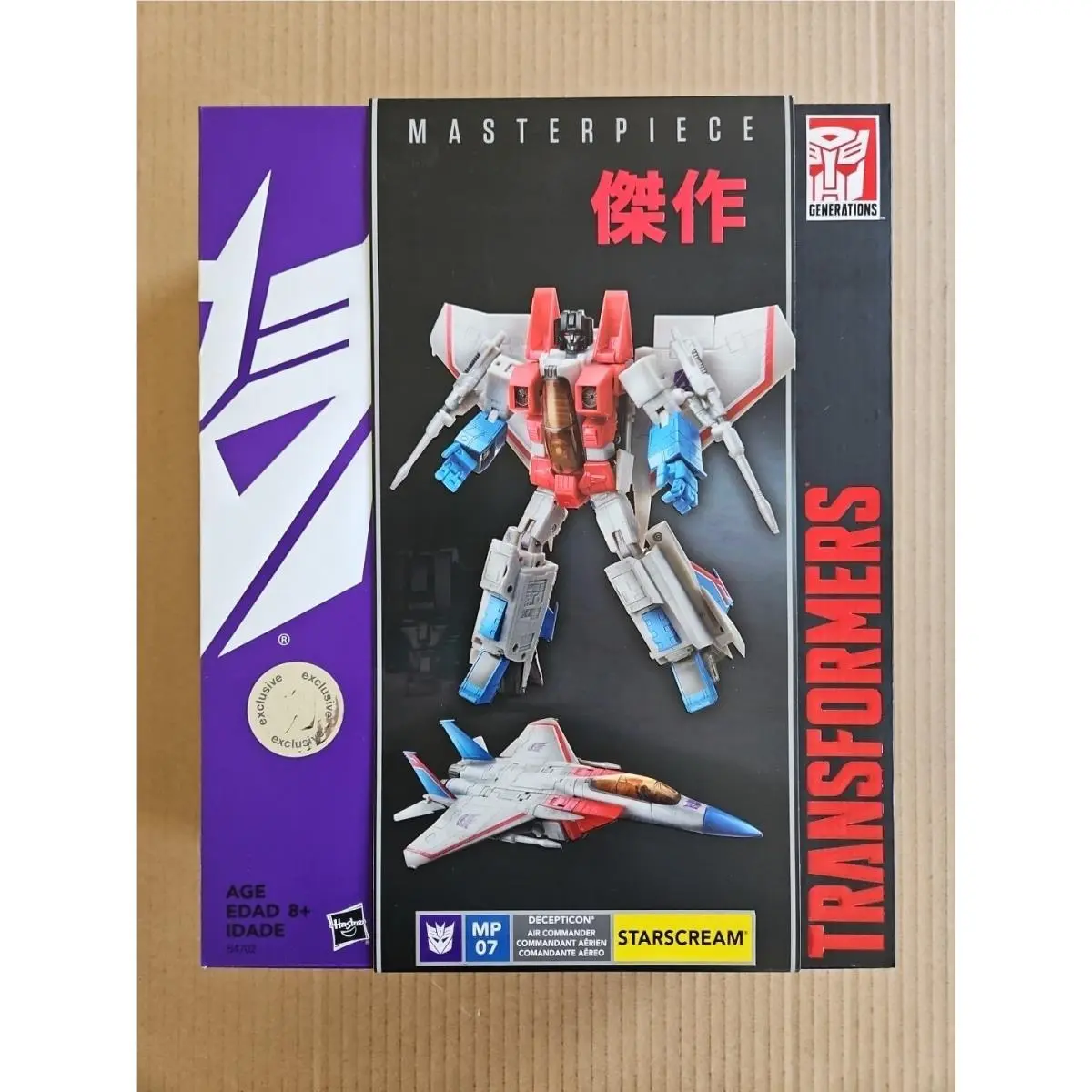 Transformers Masterpiece Starscream MP-07 Tru Hasbro 2015