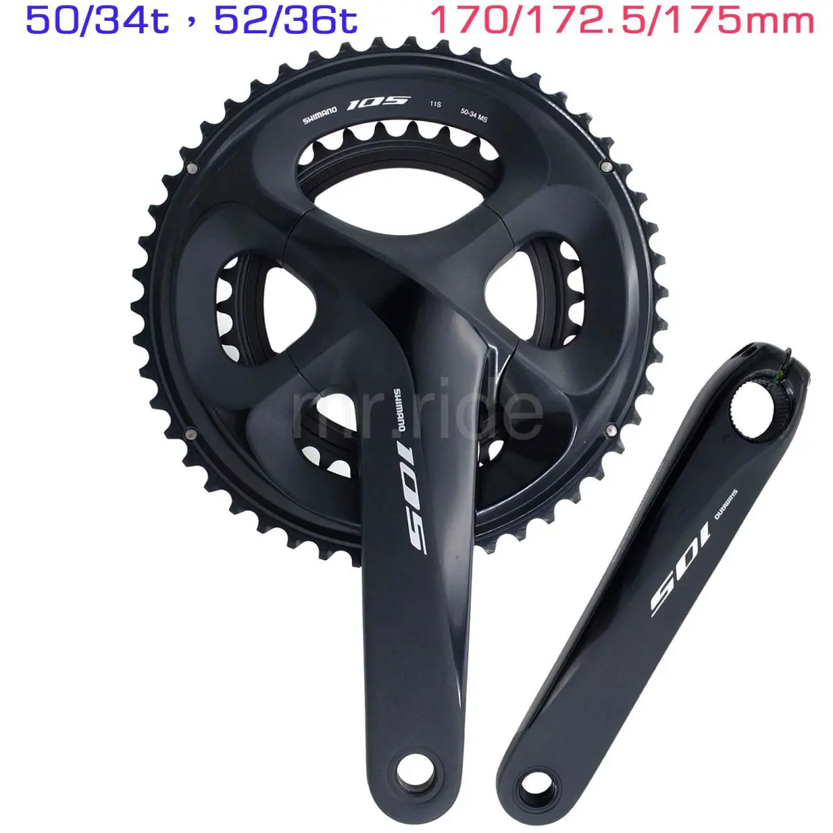 Shimano  - VA004107 - VA004107 0