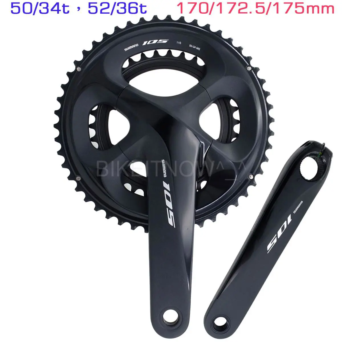 Shimano  - VA004107 - VA004107 0