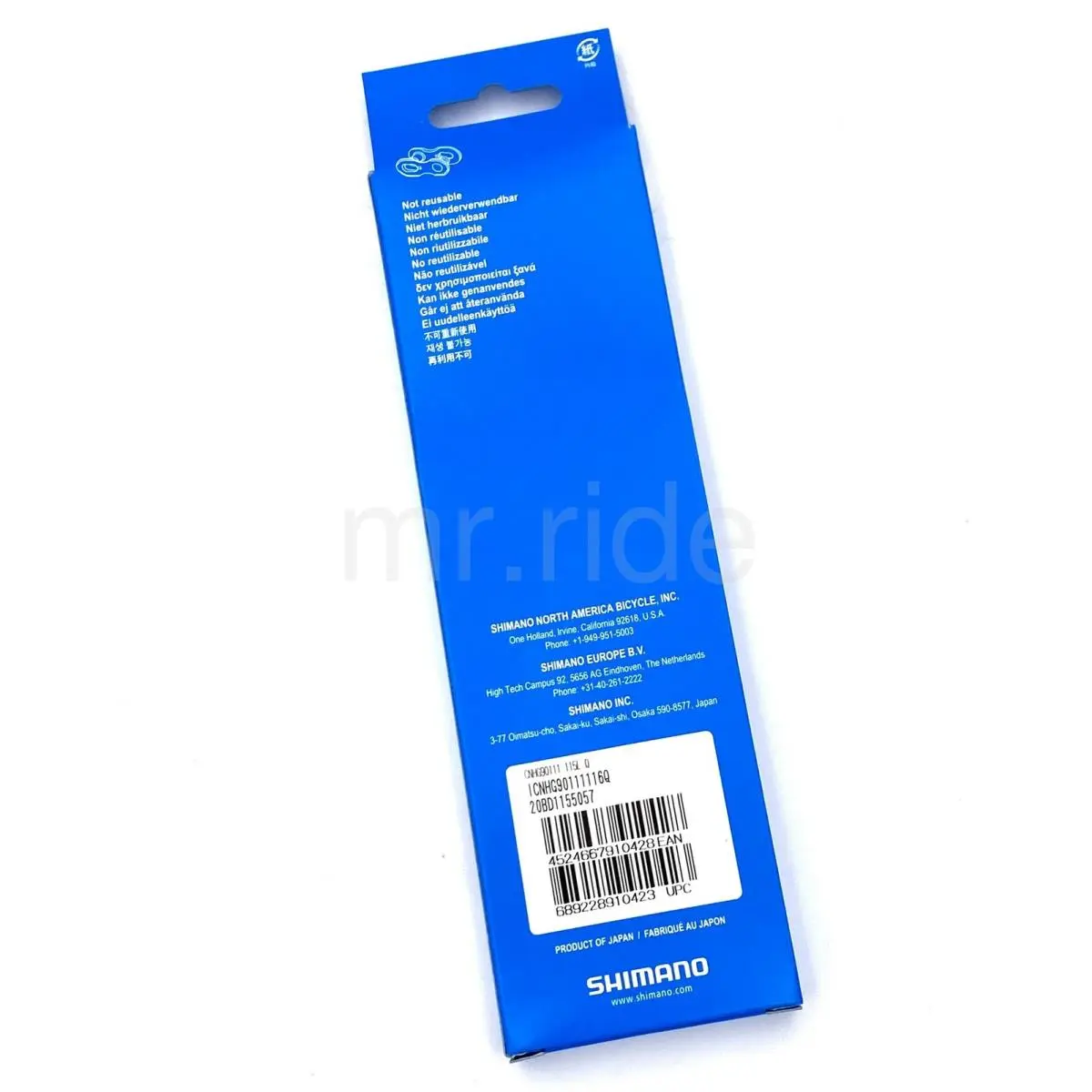 Shimano  - PD003710 - PD003710 4