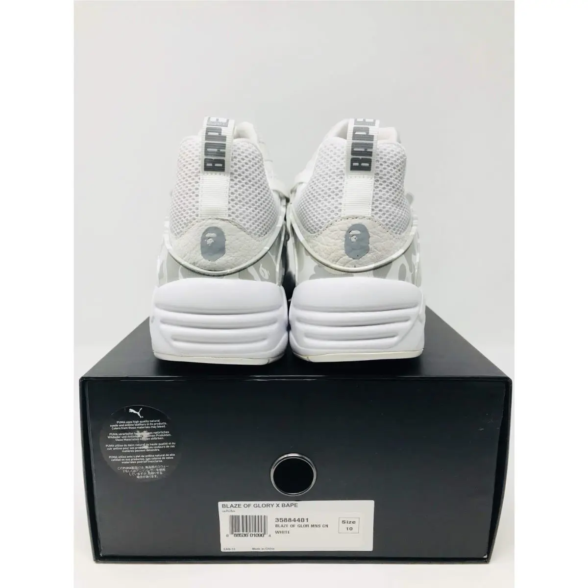 Puma shoes - PUMA Blaze Of Glory - Blaze Glory - 358844-01 - White 3