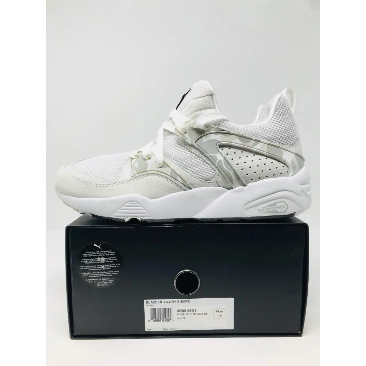Blaze of Glory x Bape A Bathing Ape 358844-01 White Size 10.5 by Puma