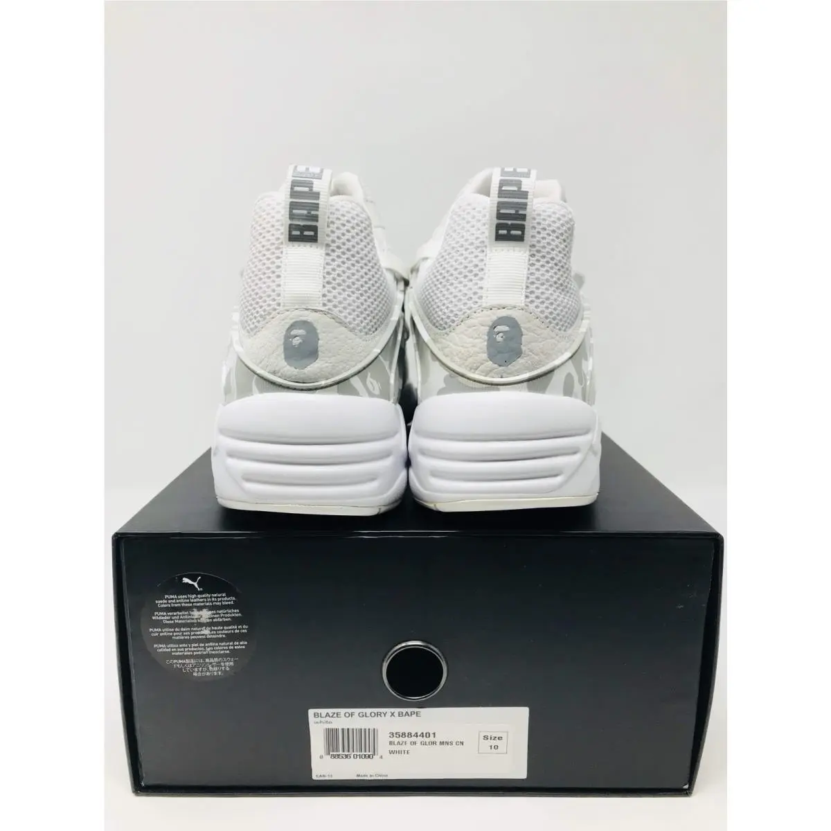 Puma shoes - PUMA Blaze Of Glory - Blaze Glory - 358844-01 - White 3