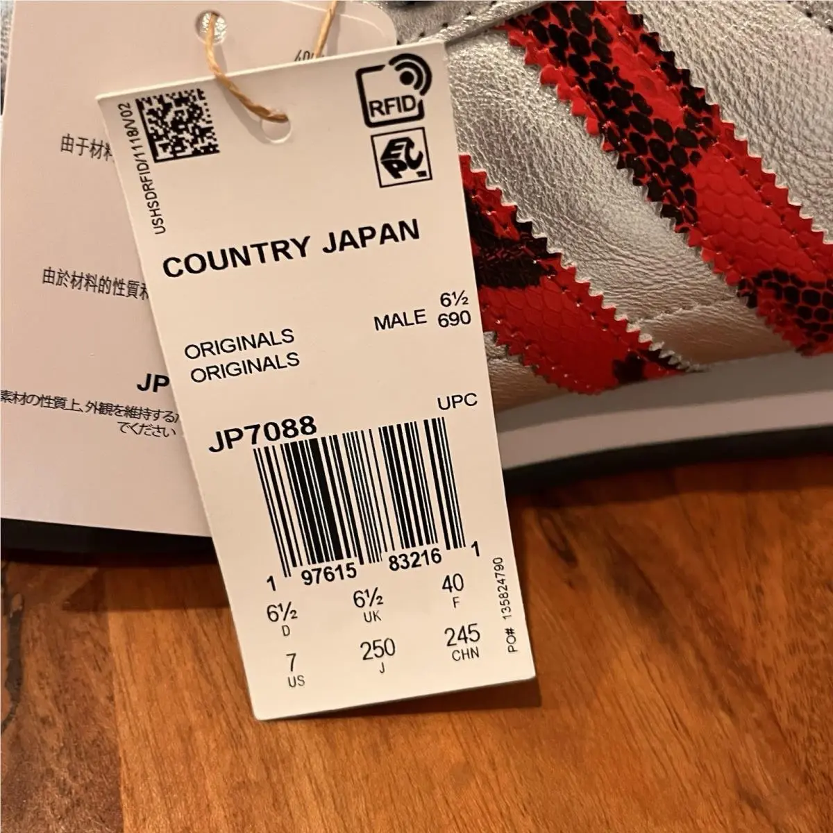 Adidas shoes - adidas Country - Country - JP7088 - Red 18