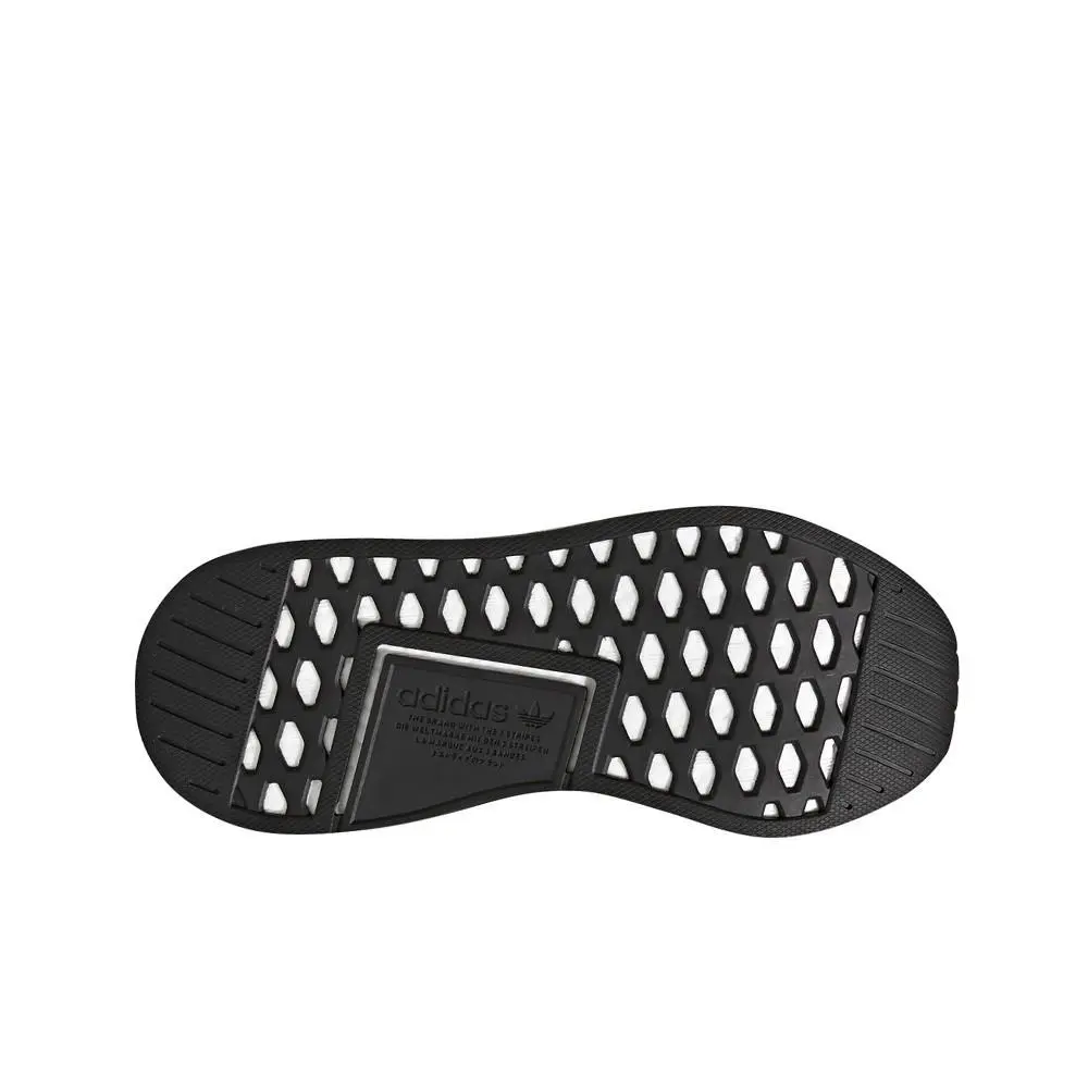 Adidas shoes - CBlack/Nobind/Running White 2