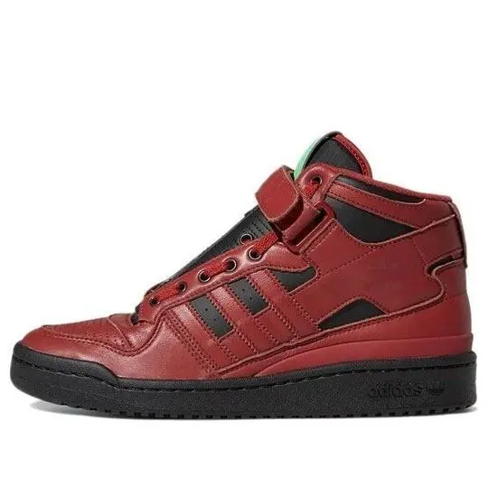 Adidas shoes - Adidas Forum Mid GX1206 - Forum Mid - GX1206 - Red 2
