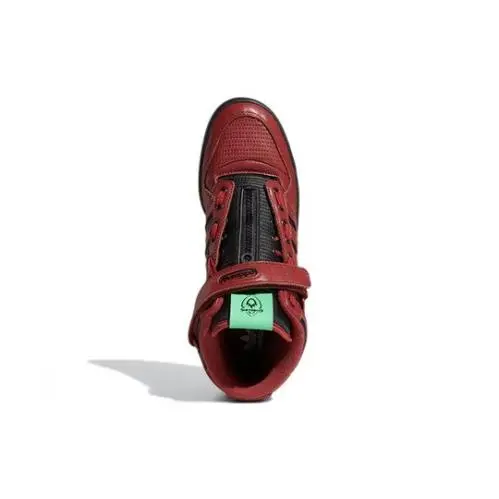 Adidas shoes - Adidas Forum Mid GX1206 - Forum Mid - GX1206 - Red 3