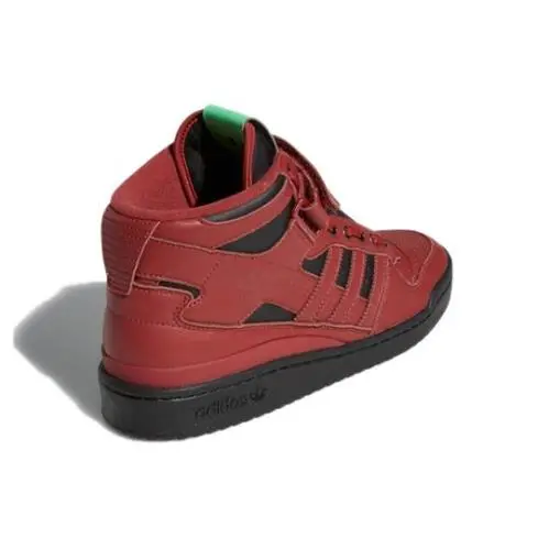 Adidas shoes - Adidas Forum Mid GX1206 - Forum Mid - GX1206 - Red 4
