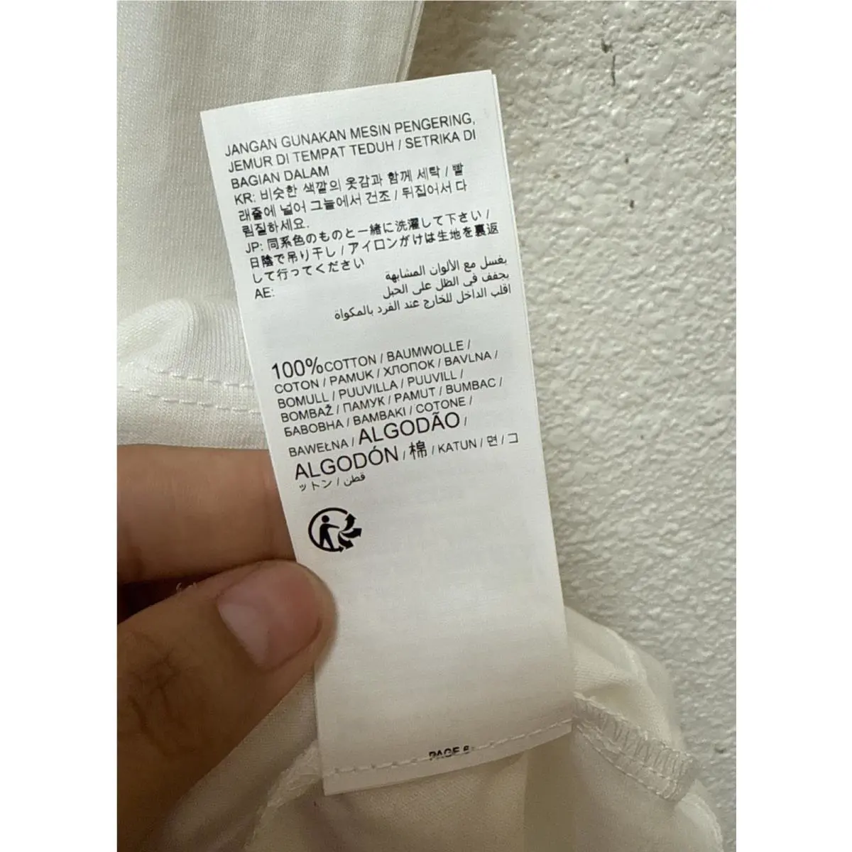 Puma clothing - White (UPC: 0195101781276) 5