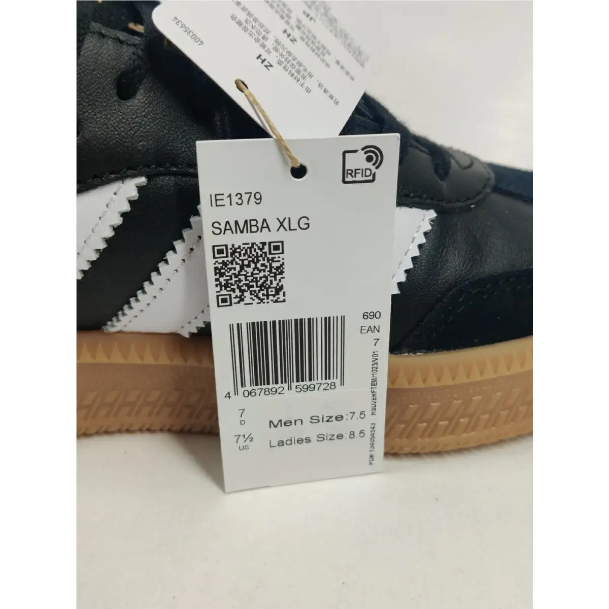 Adidas shoes - adidas Samba - Samba - IE1379 - Black (UPC: 4067892599728) 7