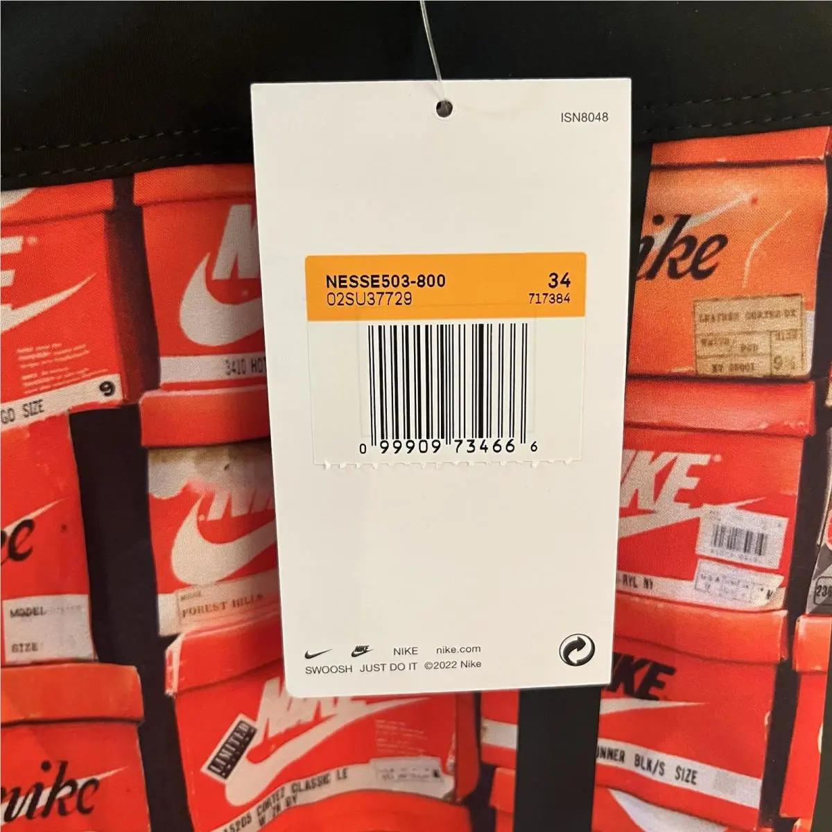 Nike shoes - NESSE503-800 - NESSE503-800 - Multicolor (UPC: 0099909734666) 7