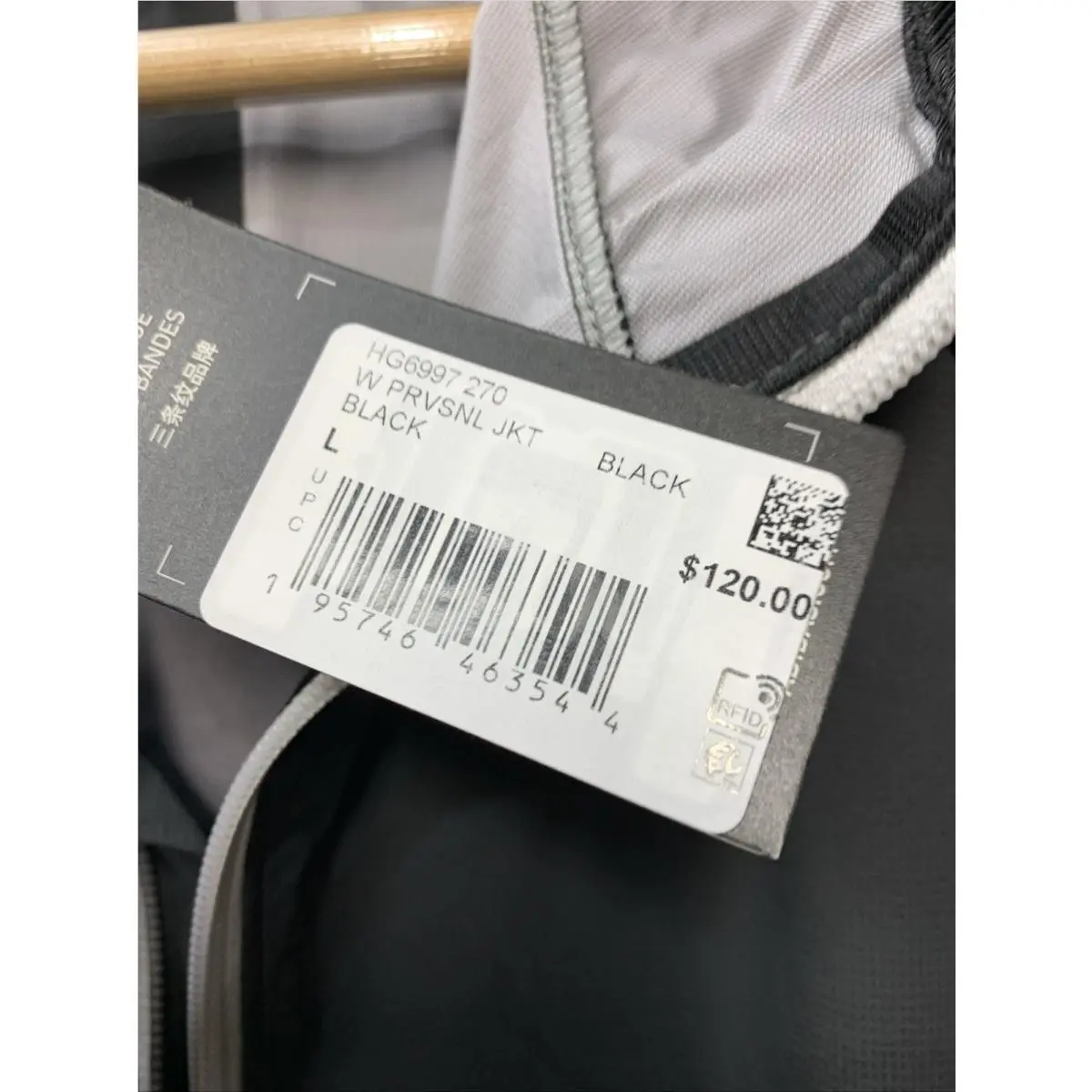 Adidas clothing - adidas Provisional - Provisional - HG6997-270 - Black (UPC: 195746463544) 1