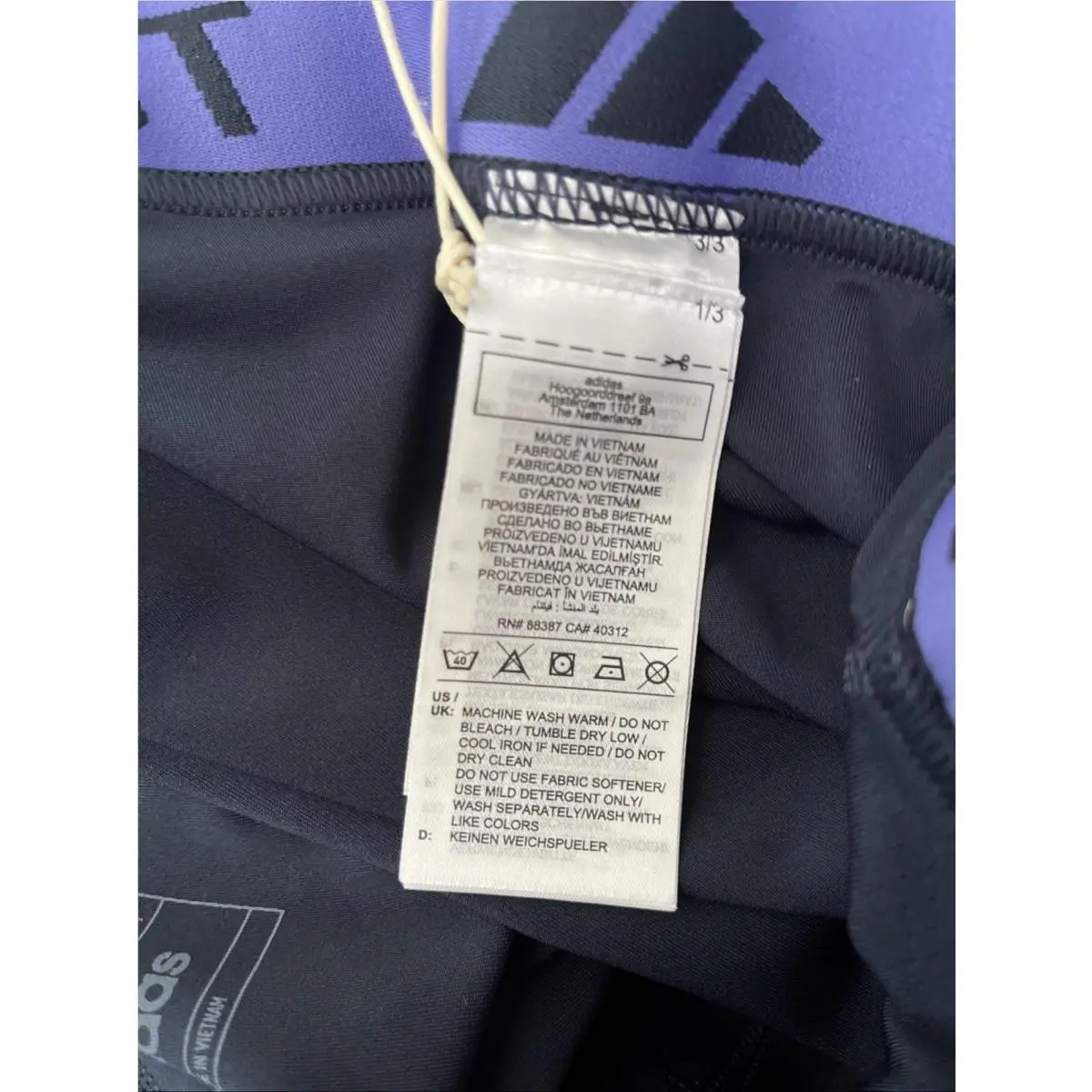 Adidas clothing - Power 7 - Power - IX7606 - Blue (UPC: 0197607265779) 10