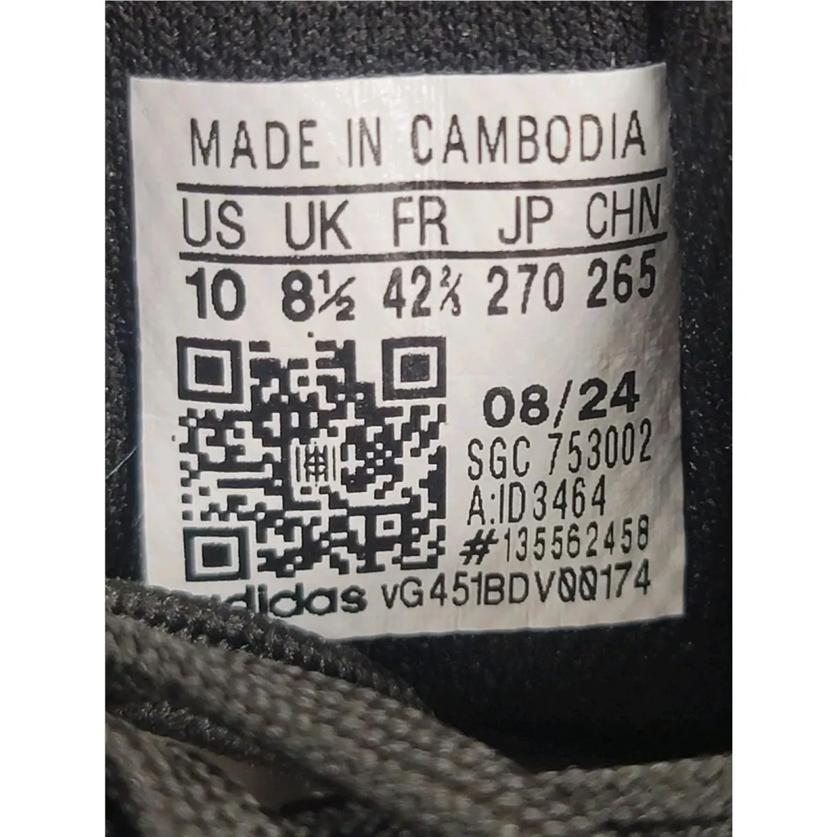 Adidas shoes - Terrex Anylander - Terrex Anylander - Core Black, Gray 3
