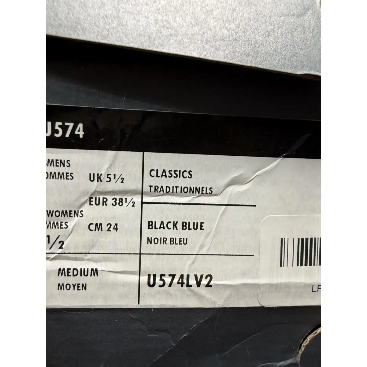 New Balance shoes - Black 6