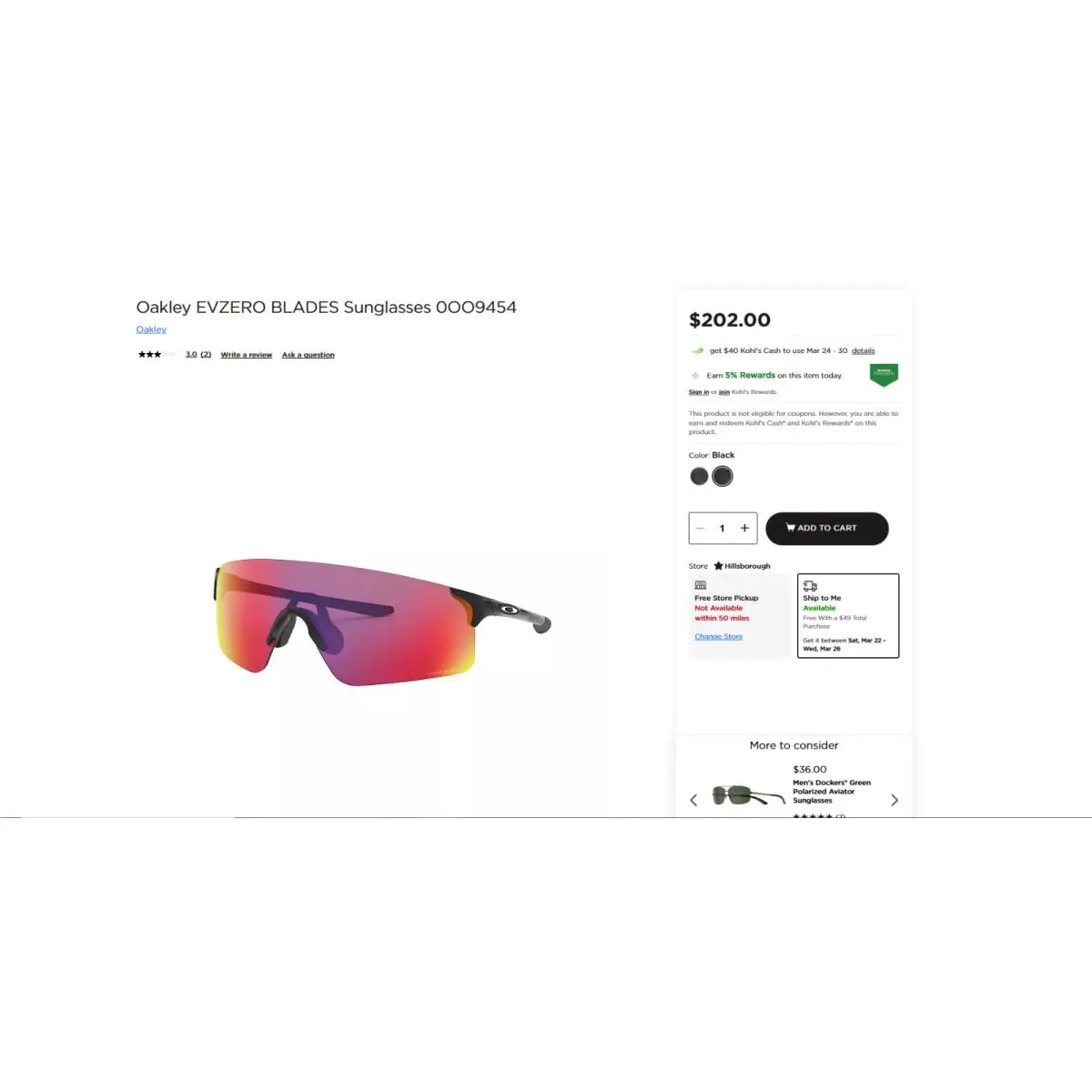 Evzero Blades Sunglasses 0OO9454: by Oakley