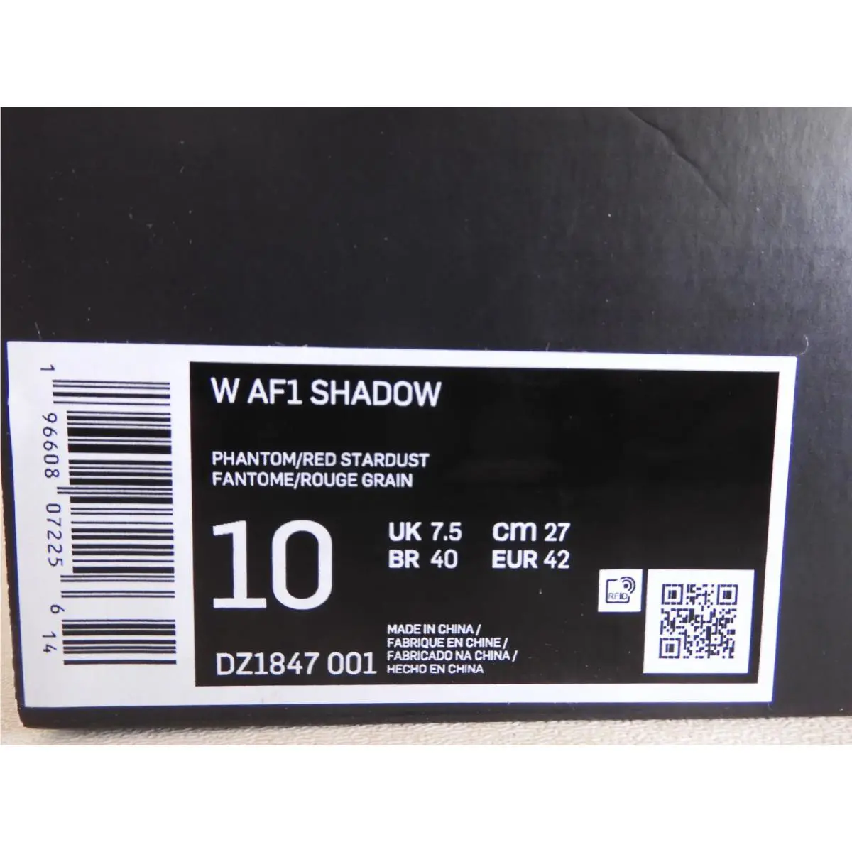 Nike shoes - Nike Air Force 1 Shadow - DZ1847-001 - Brown (UPC: 196608072256) 3