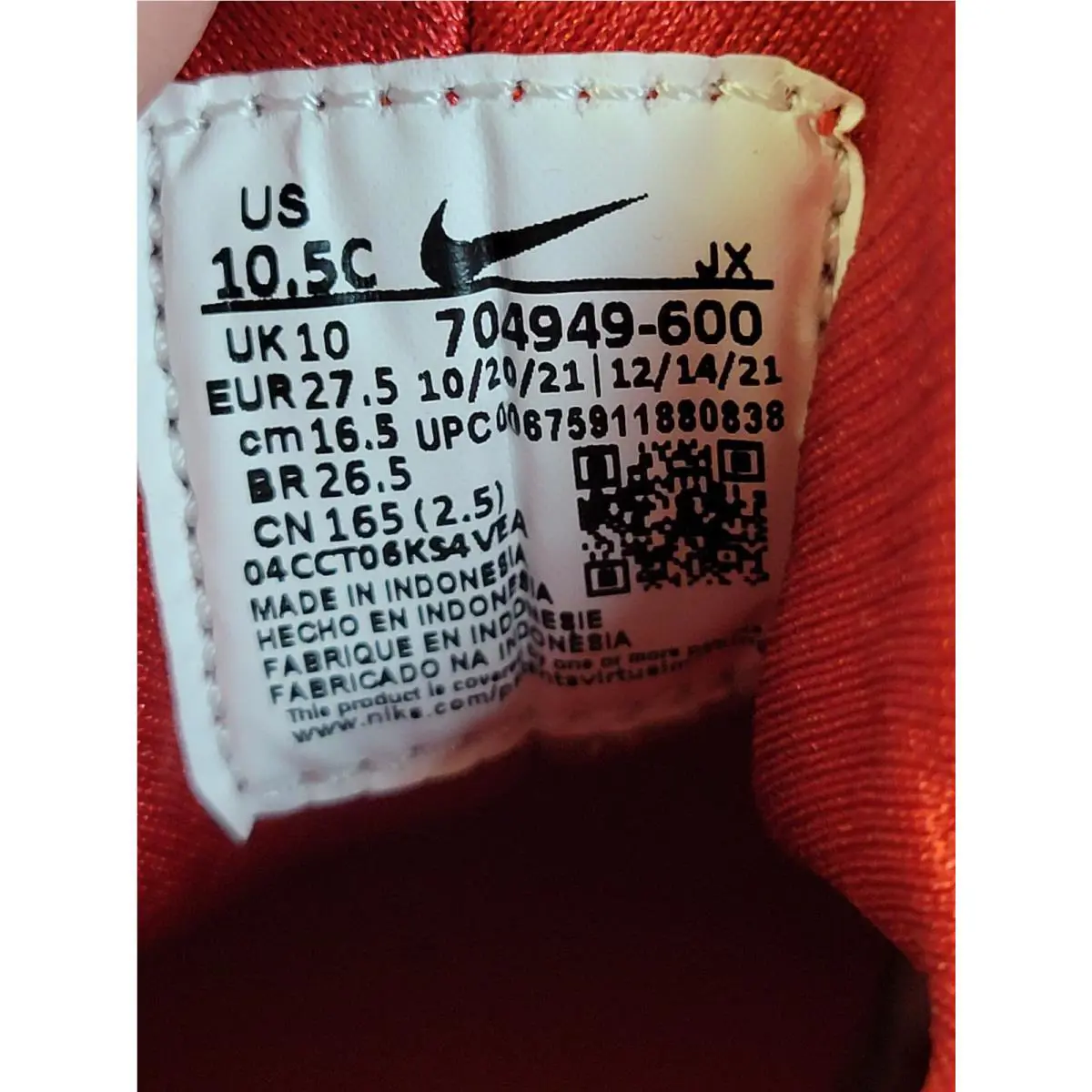 Nike shoes - Air Huarache ` Triple - Air Huarache Triple - Red (UPC: 675911880838) 3