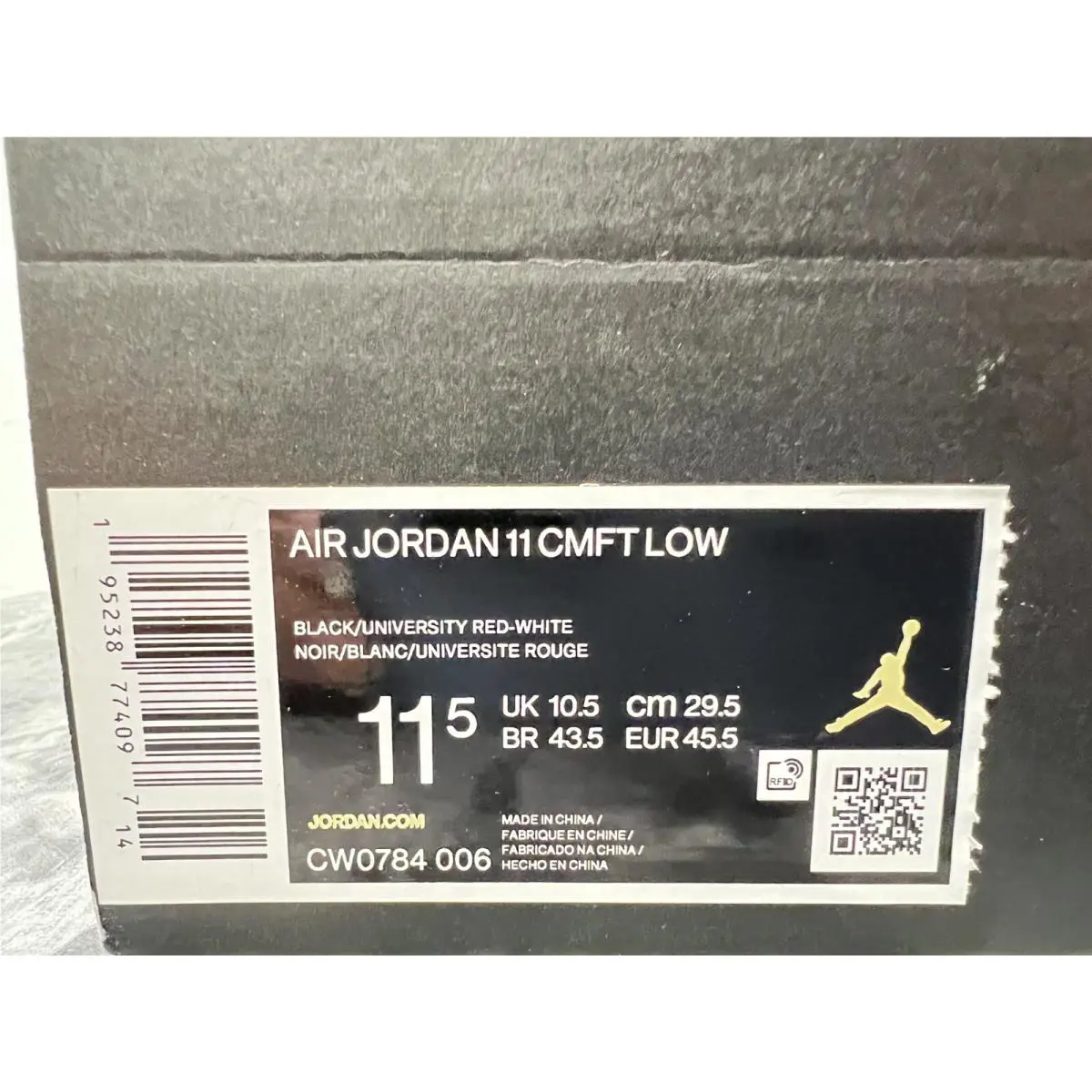 Nike shoes - Air Jordan 11 - Air - CW0784-006 - Black 5