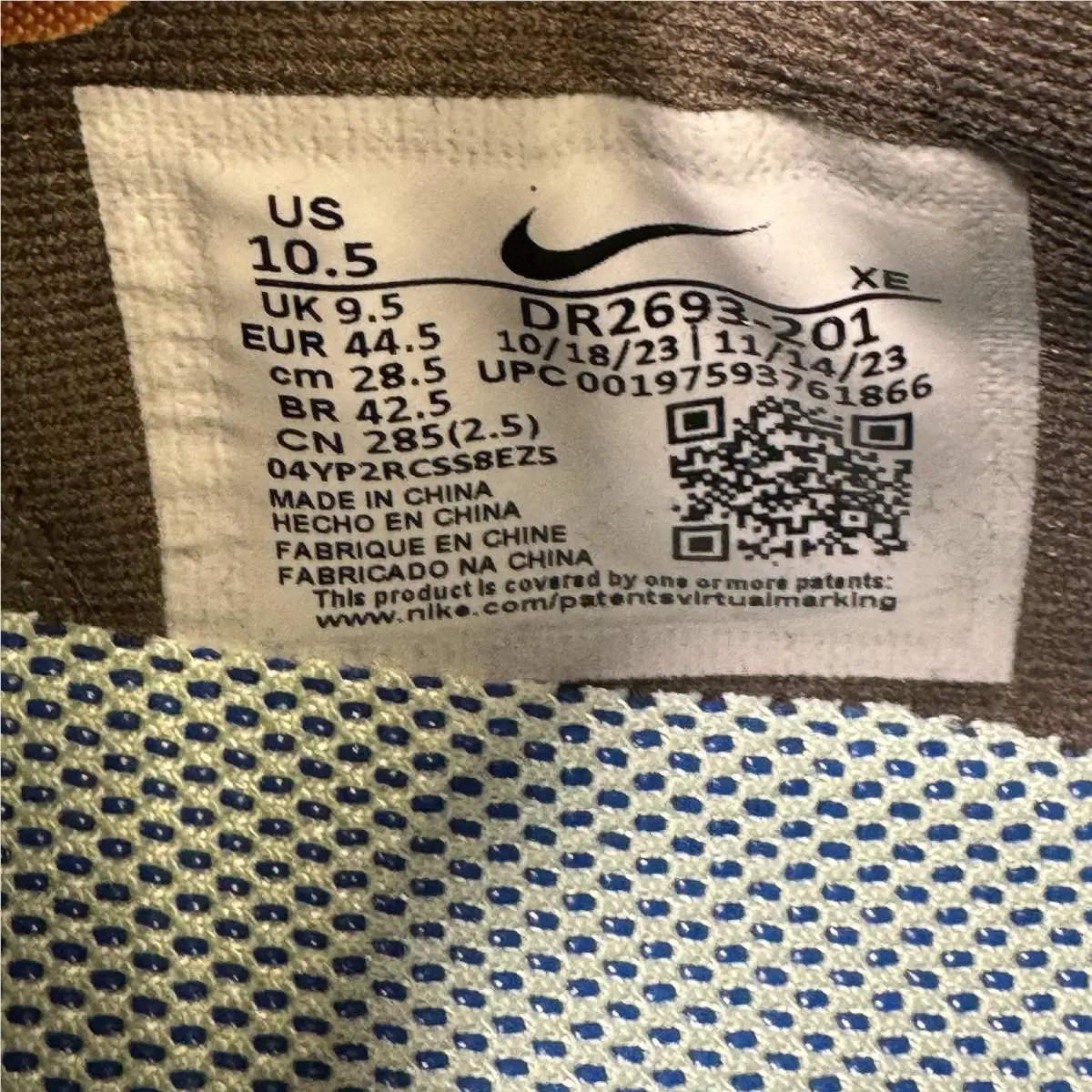 Nike shoes - Nike Terra Kiger 9 - Terra Kiger - DR2693-201 - Green 4