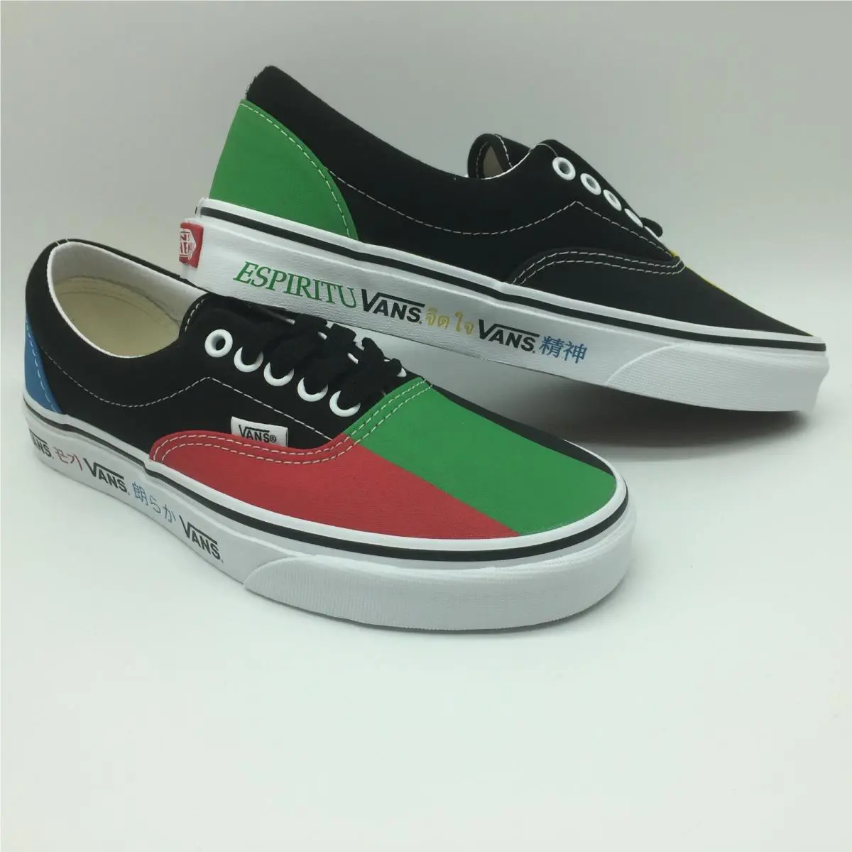 Vans shoes - Multi-Color 4