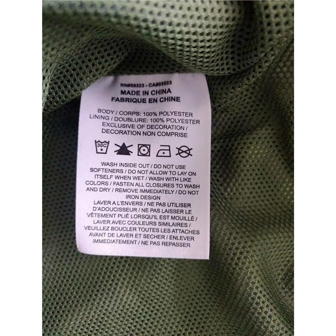Nike clothing - Green 9