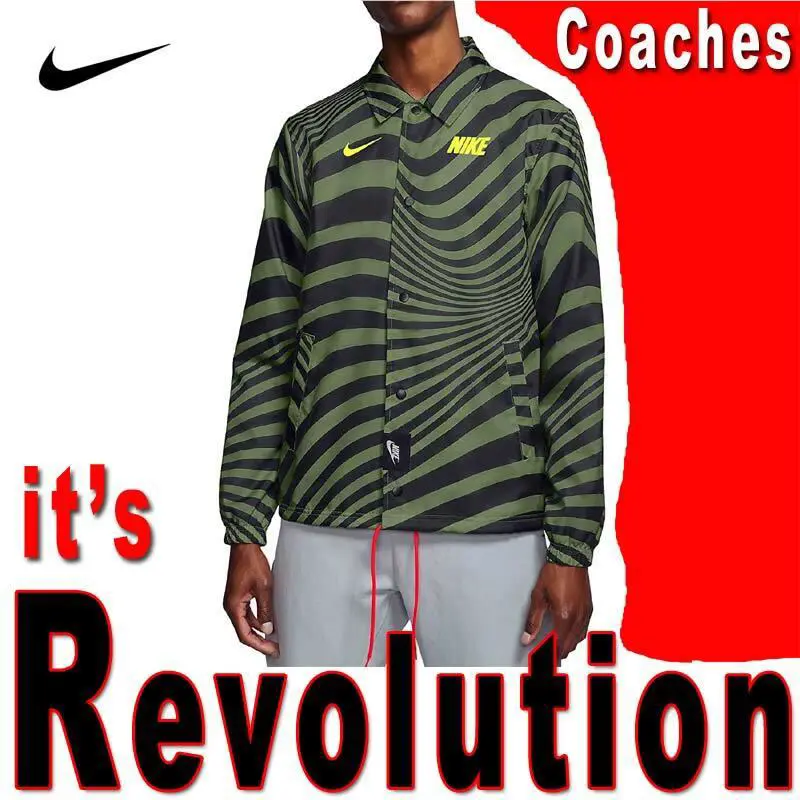 Nike clothing - Green 11
