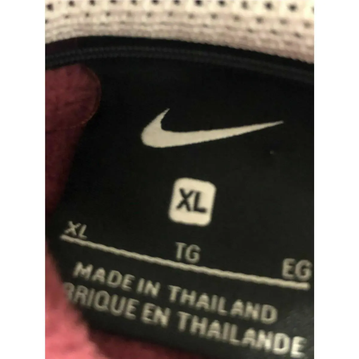 Nike clothing - Burgundy 2