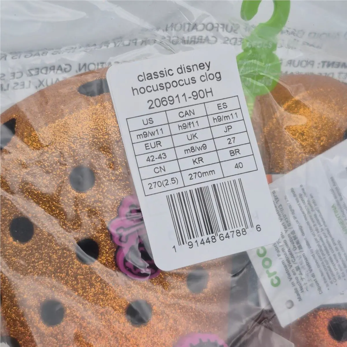 Crocs shoes - 206911-90H - 206911-90H - Multicolor (UPC: 191448647886) 0