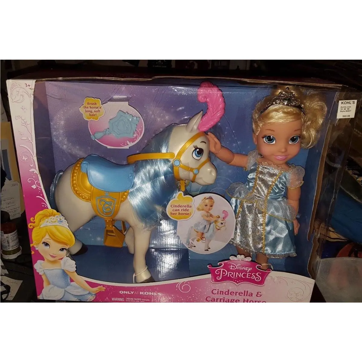 2015 Disney Princess Cinderella Carriage Horse Set