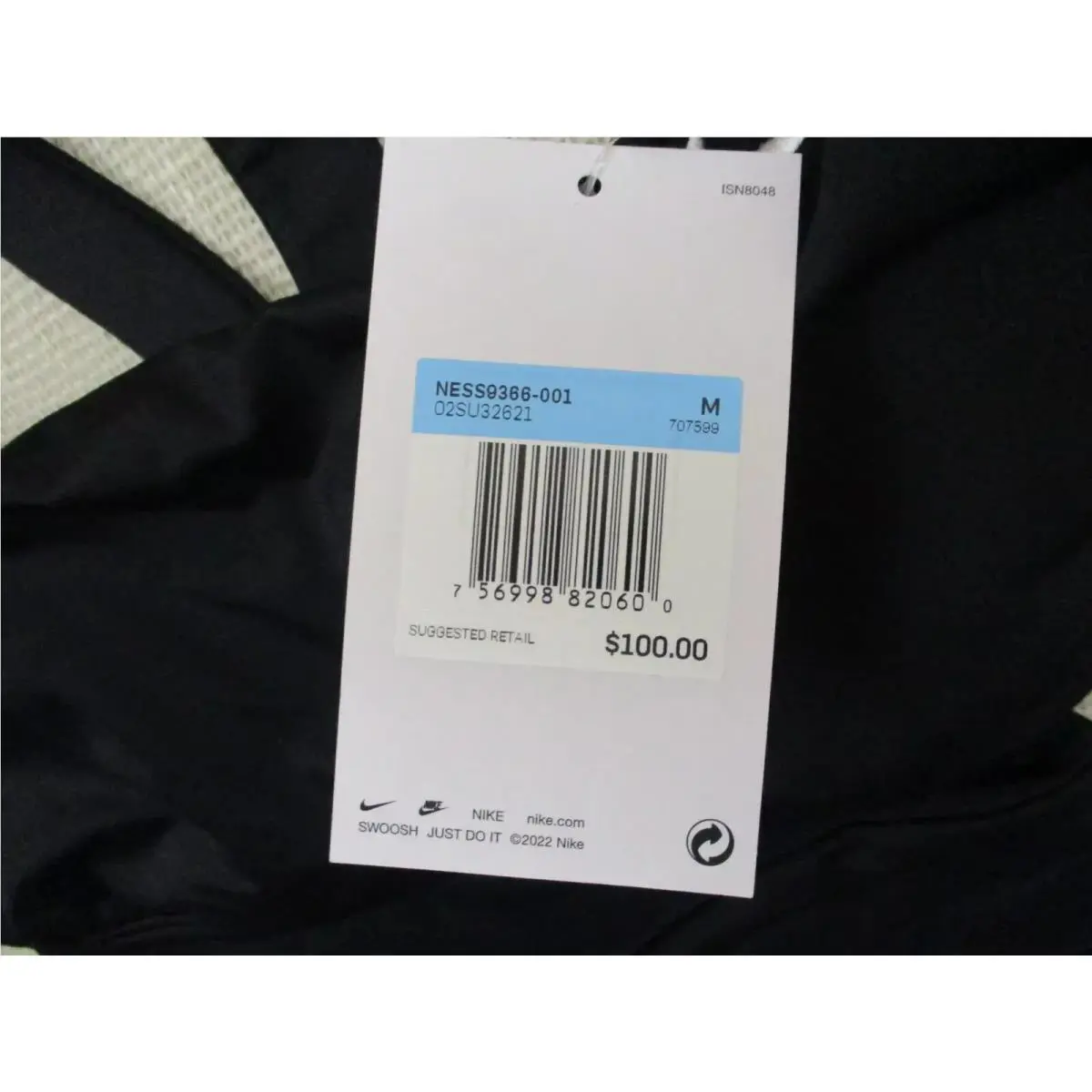 Nike clothing - Black (UPC: 030673001295) 6