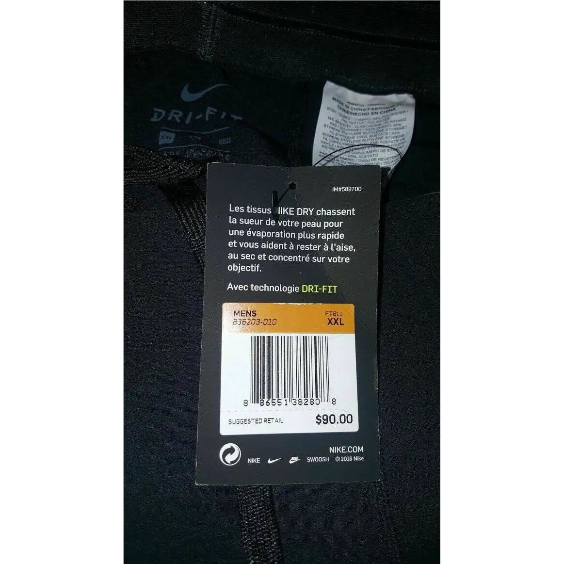 Nike clothing - NIKE Vapor Speed - Vapor Speed - 836203 - BLACK AND WHITE (UPC: 886551382808) 8