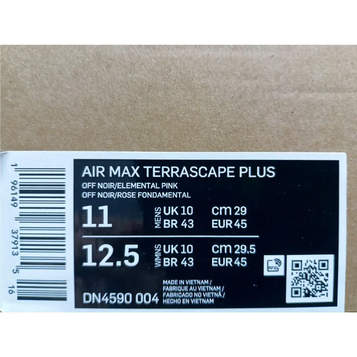 Nike shoes - Nike Air Max Terrascape - Air Max Terrascape - DN4590-004 - Green (UPC: 196149379135) 4