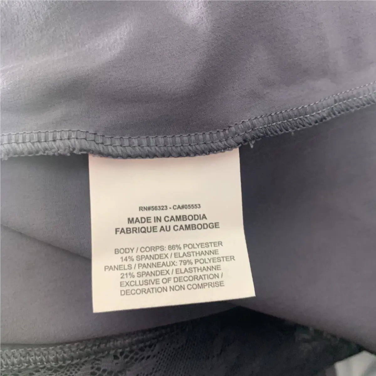Nike clothing - Purple 4