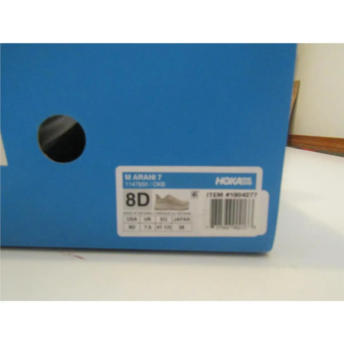 Hoka shoes - Hoka One One Arahi 7 - Beige (UPC: 197634104973) 3