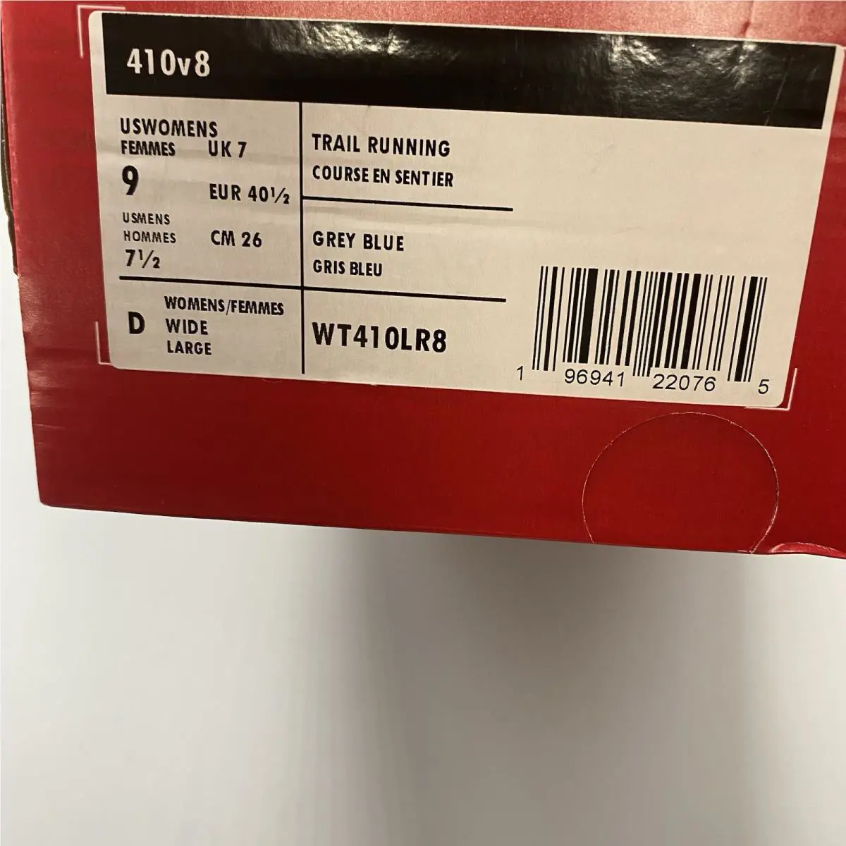 New Balance shoes - Gray 11