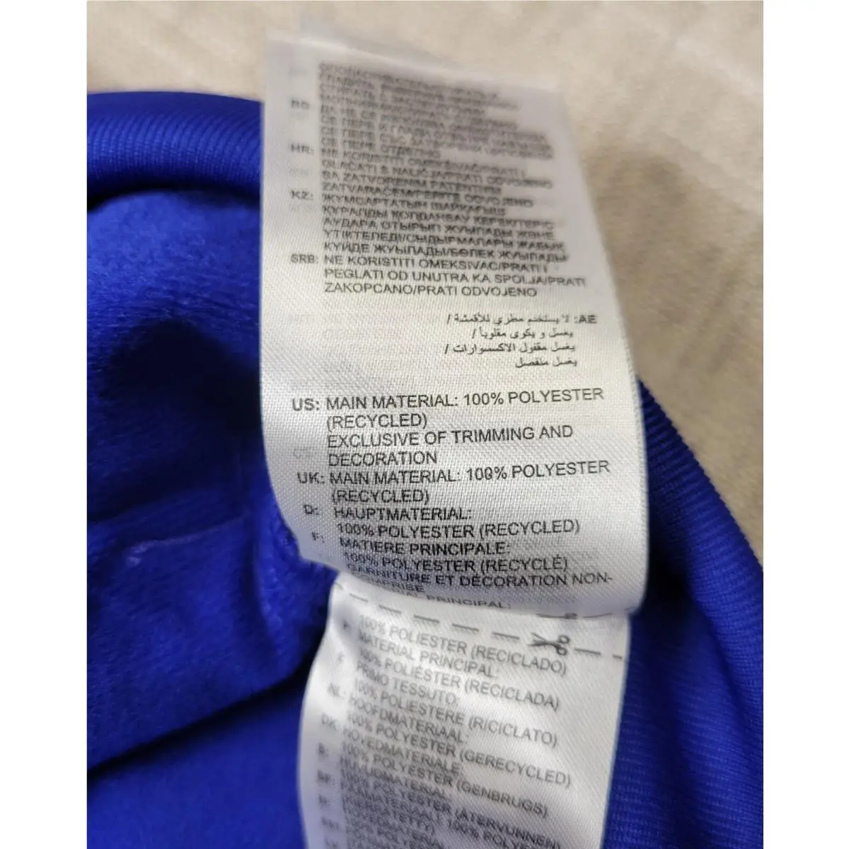 Adidas clothing - Blue Gray 19
