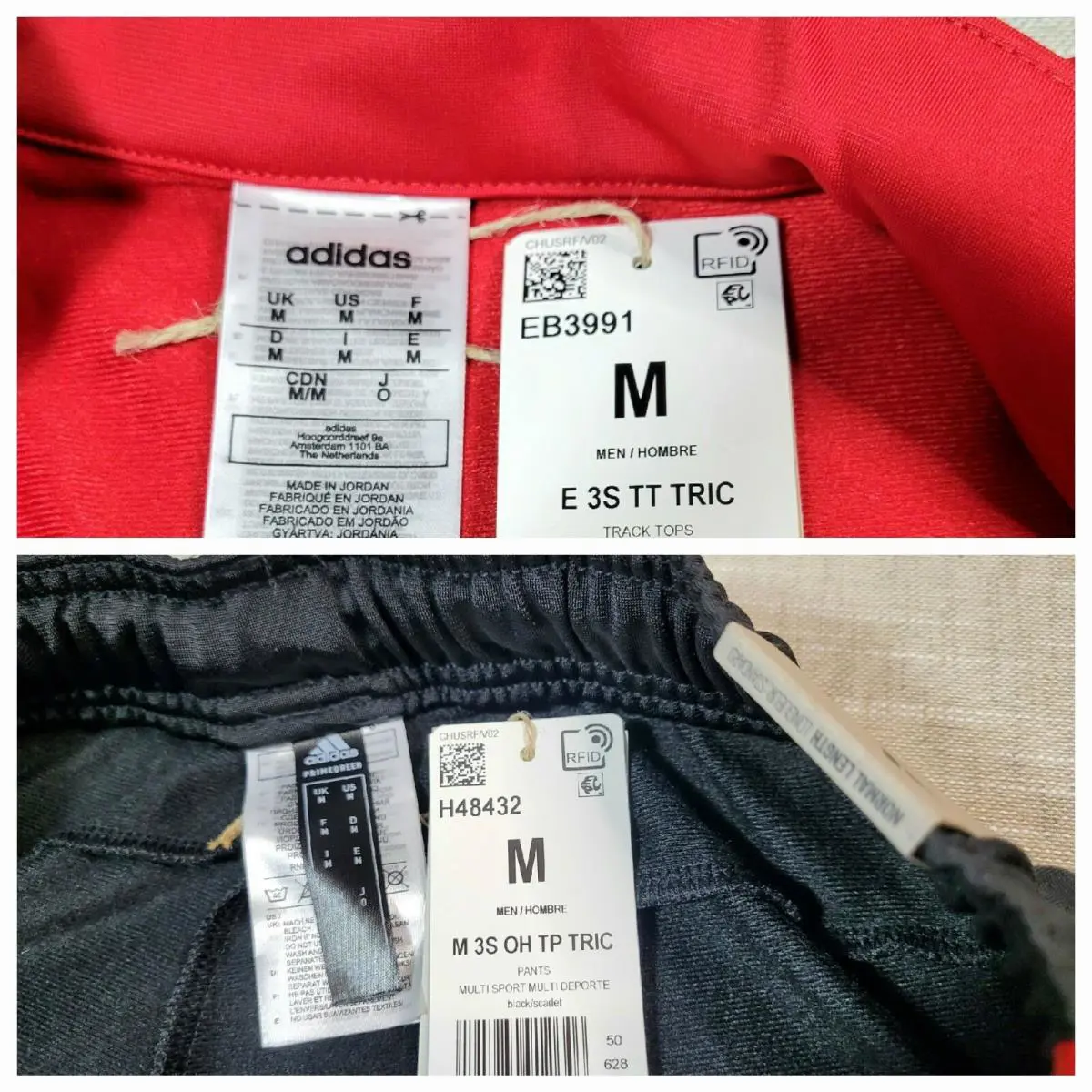 Adidas clothing - red/black 22