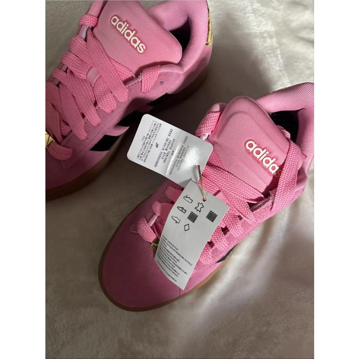 Adidas shoes - JH8669 - JH8669 - Pink (UPC: 197615977886) 3