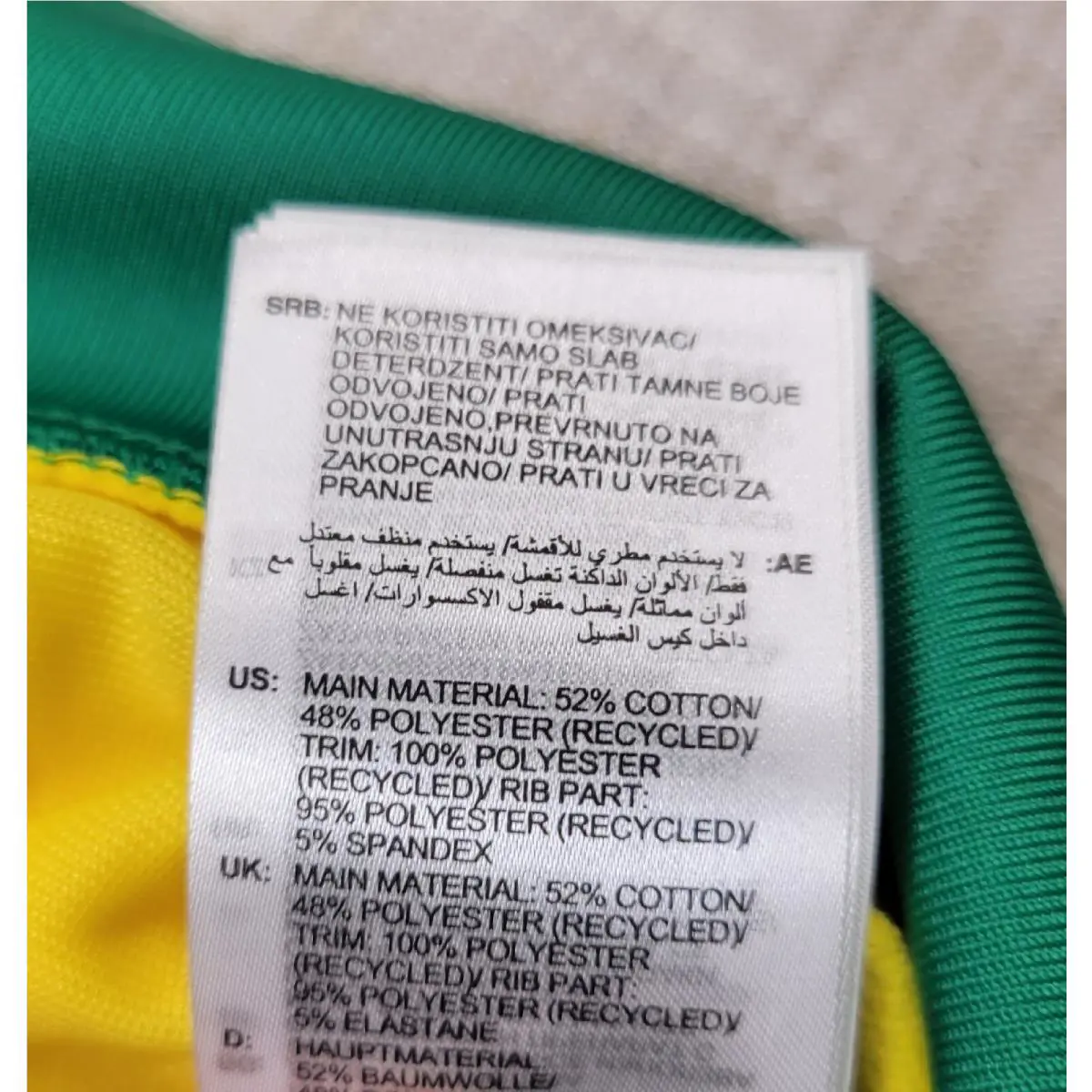 Adidas clothing - Green Yellow 20