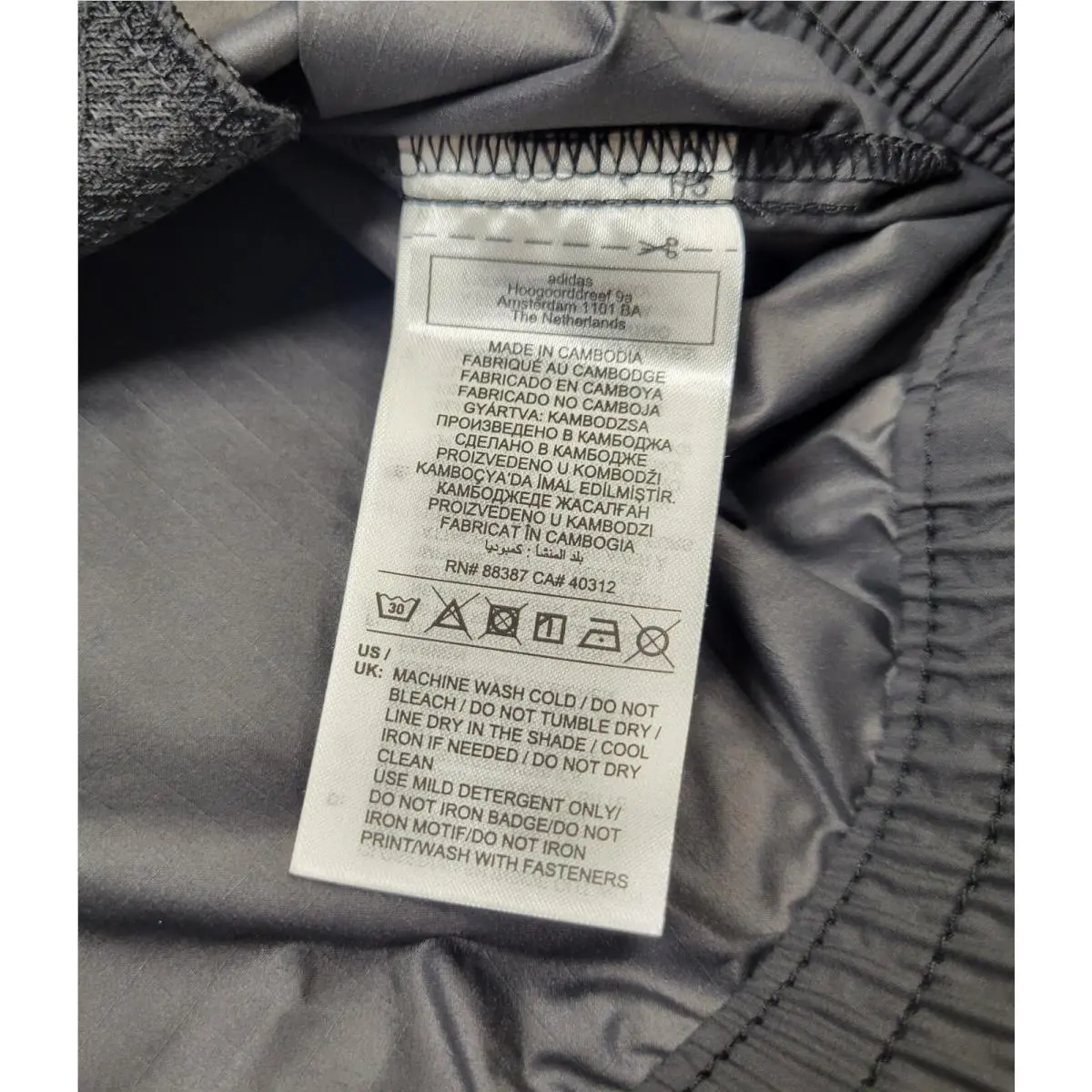 Adidas clothing - Black Charcoal White 17