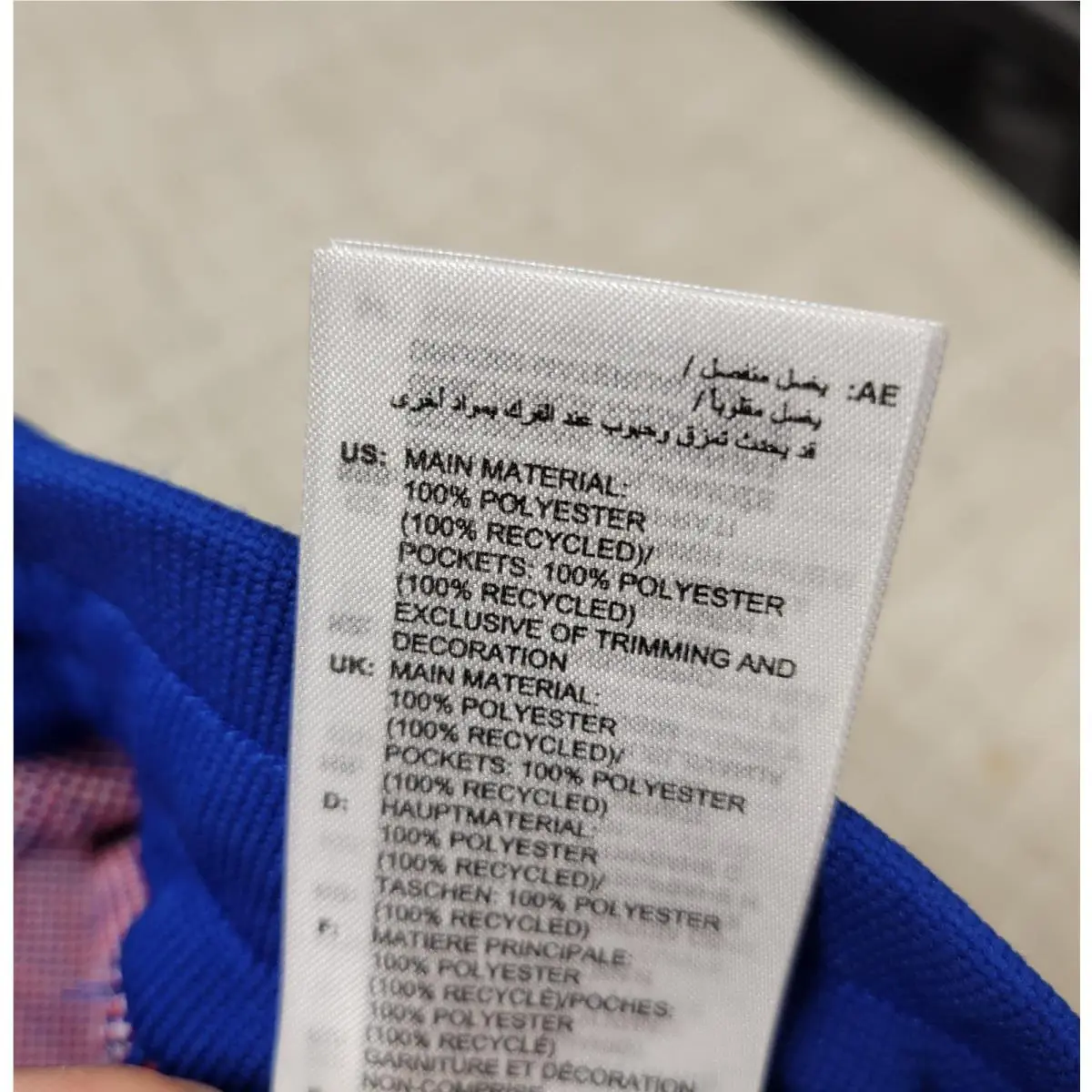 Adidas clothing - Adidas Adicross Primeknit Track Pants - IN9263 - Blue Red White 9