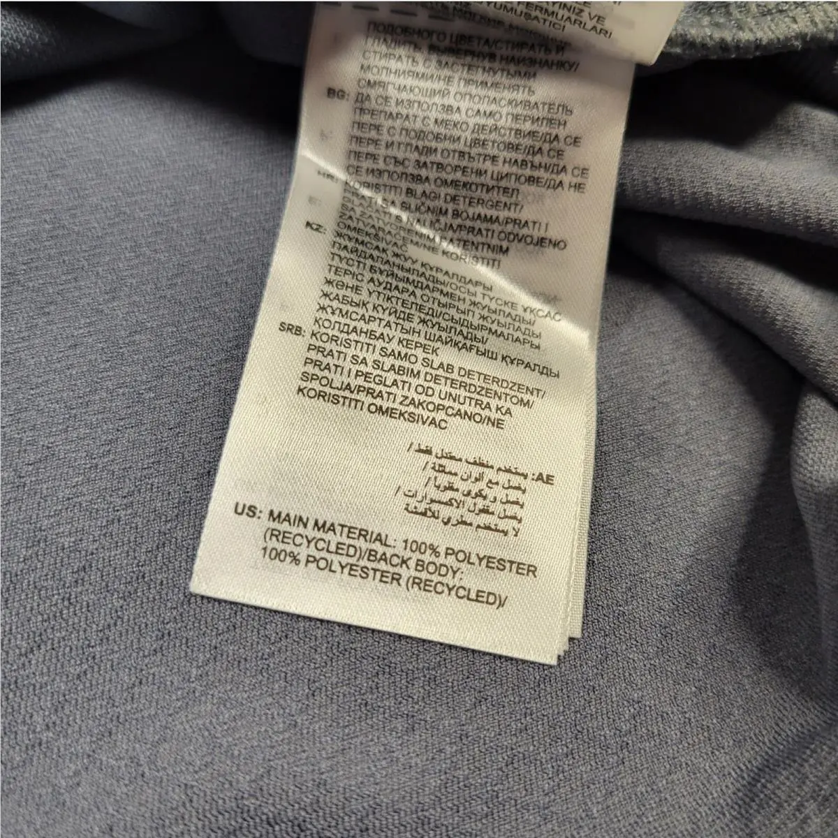Adidas clothing - Gray Cyan 14