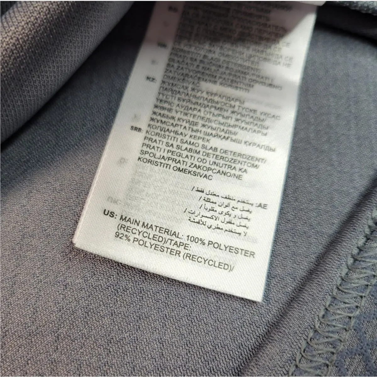 Adidas clothing - Gray White 16